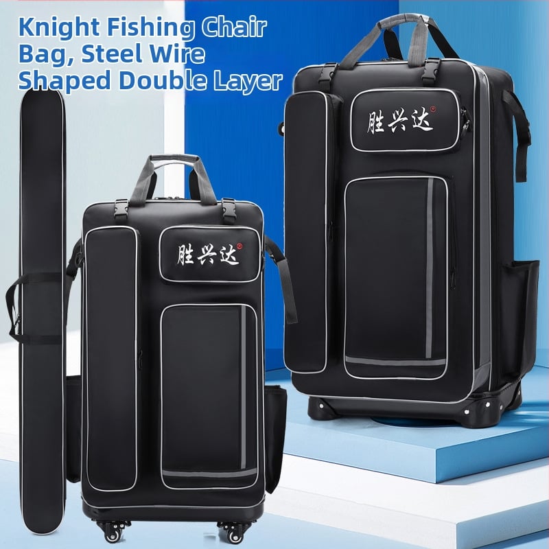 Твърд корпус с колела — чанта за риболовен стол и оборудване (Материал: нейлон; Водоустойчив: Да; Марка: Shengxingda; Конструкция: стоманена тел; Преносим дизайн)