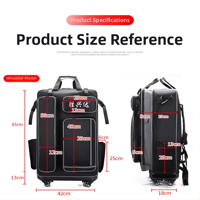 Твърд корпус с колела — чанта за риболовен стол и оборудване (Материал: нейлон; Водоустойчив: Да; Марка: Shengxingda; Конструкция: стоманена тел; Преносим дизайн)