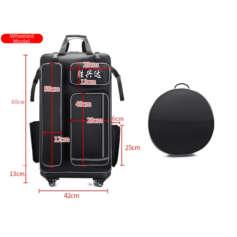 Твърд корпус с колела — чанта за риболовен стол и оборудване (Материал: нейлон; Водоустойчив: Да; Марка: Shengxingda; Конструкция: стоманена тел; Преносим дизайн)