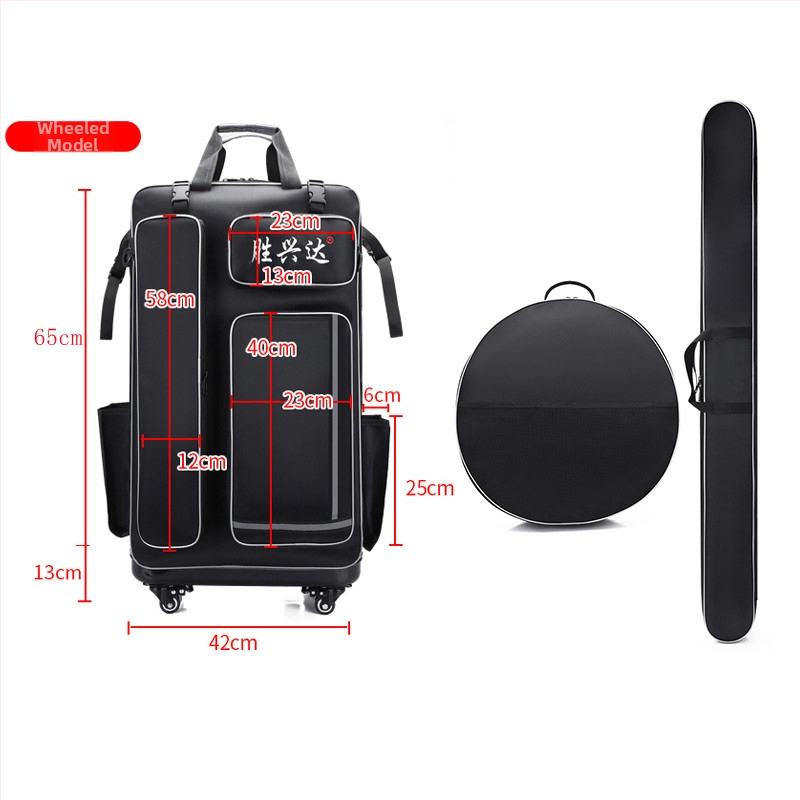 Твърд корпус с колела — чанта за риболовен стол и оборудване (Материал: нейлон; Водоустойчив: Да; Марка: Shengxingda; Конструкция: стоманена тел; Преносим дизайн)