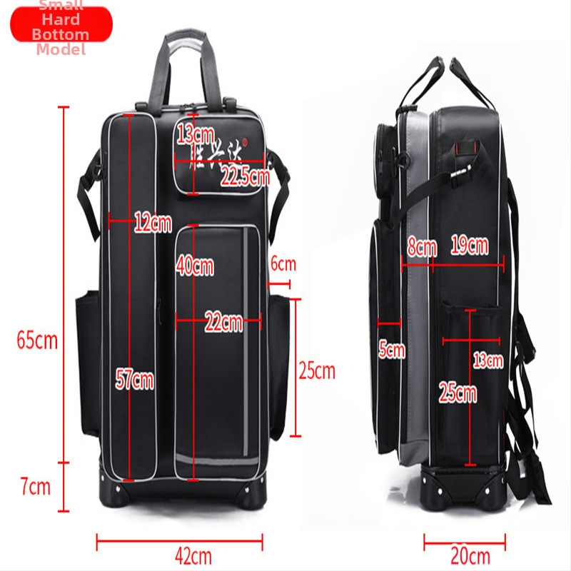 Твърд корпус с колела — чанта за риболовен стол и оборудване (Материал: нейлон; Водоустойчив: Да; Марка: Shengxingda; Конструкция: стоманена тел; Преносим дизайн)