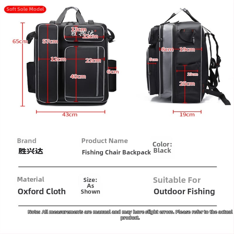 Твърд корпус с колела — чанта за риболовен стол и оборудване (Материал: нейлон; Водоустойчив: Да; Марка: Shengxingda; Конструкция: стоманена тел; Преносим дизайн)