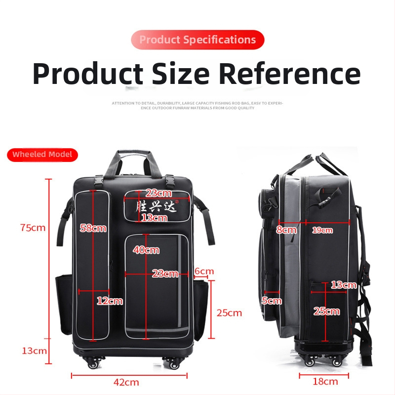 Твърд корпус с колела — чанта за риболовен стол и оборудване (Материал: нейлон; Водоустойчив: Да; Марка: Shengxingda; Конструкция: стоманена тел; Преносим дизайн)