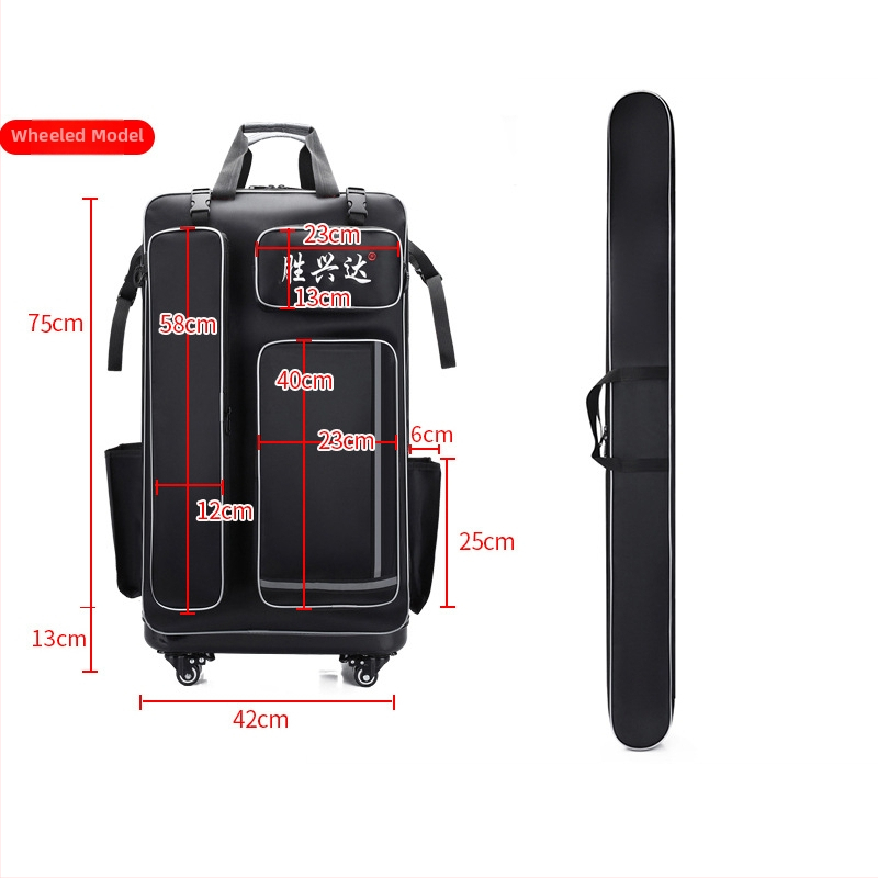 Твърд корпус с колела — чанта за риболовен стол и оборудване (Материал: нейлон; Водоустойчив: Да; Марка: Shengxingda; Конструкция: стоманена тел; Преносим дизайн)