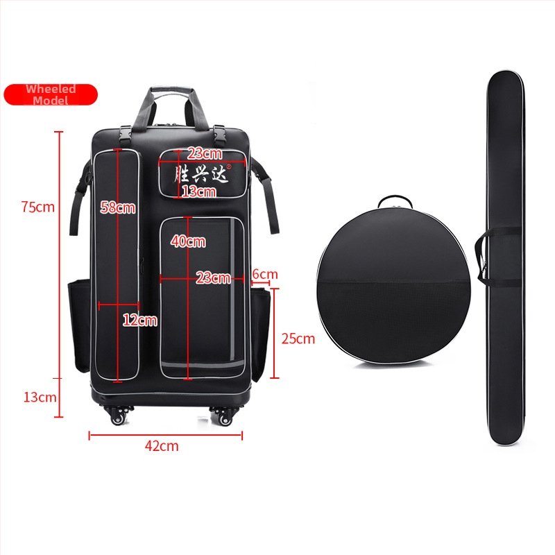 Твърд корпус с колела — чанта за риболовен стол и оборудване (Материал: нейлон; Водоустойчив: Да; Марка: Shengxingda; Конструкция: стоманена тел; Преносим дизайн)