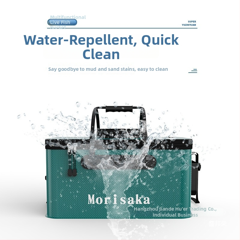 Сгъваем EVA кофа за защита на живи риби, прозрачна рибарска кутия с дръжка