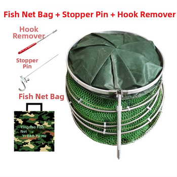 Kokkupandav kala kaitse võrgukott, kiire kuivamine, lõhnakindel, paksendatud disain, roostevabast terasest konstruktsioon