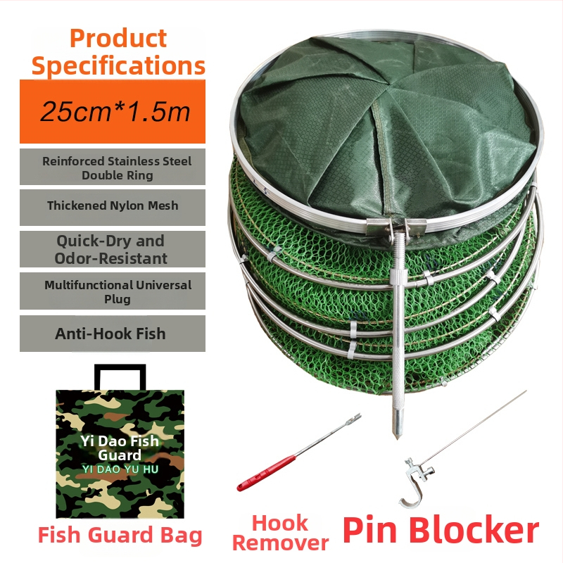 Kokkupandav kala kaitse võrgukott, kiire kuivamine, lõhnakindel, paksendatud disain, roostevabast terasest konstruktsioon