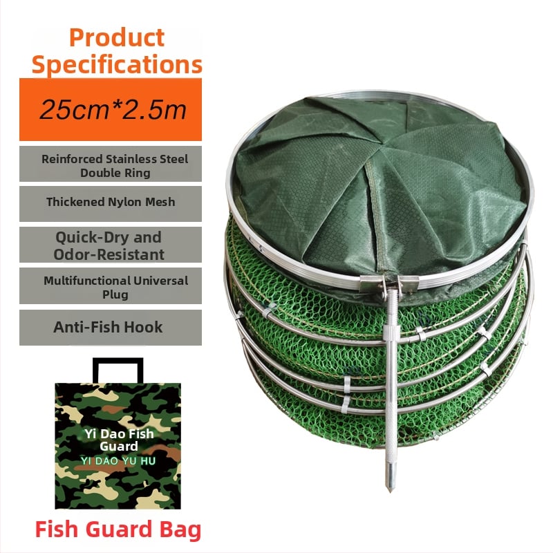 Kokkupandav kala kaitse võrgukott, kiire kuivamine, lõhnakindel, paksendatud disain, roostevabast terasest konstruktsioon