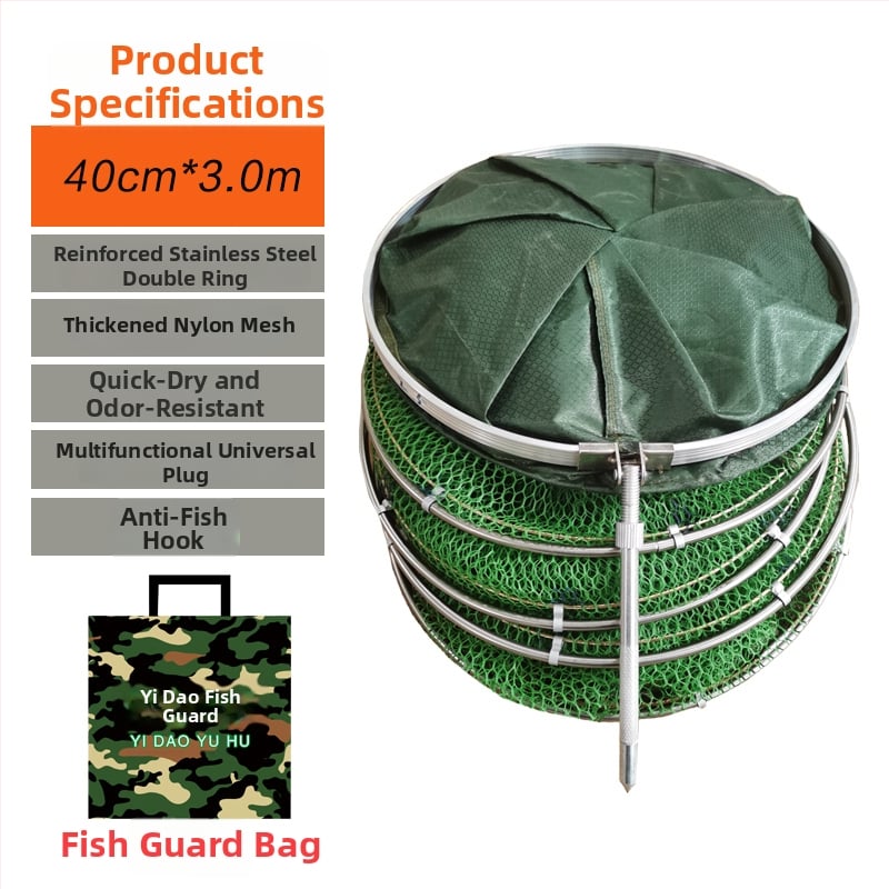 Kokkupandav kala kaitse võrgukott, kiire kuivamine, lõhnakindel, paksendatud disain, roostevabast terasest konstruktsioon