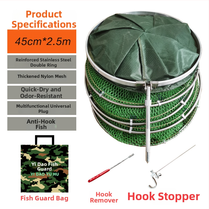 Kokkupandav kala kaitse võrgukott, kiire kuivamine, lõhnakindel, paksendatud disain, roostevabast terasest konstruktsioon