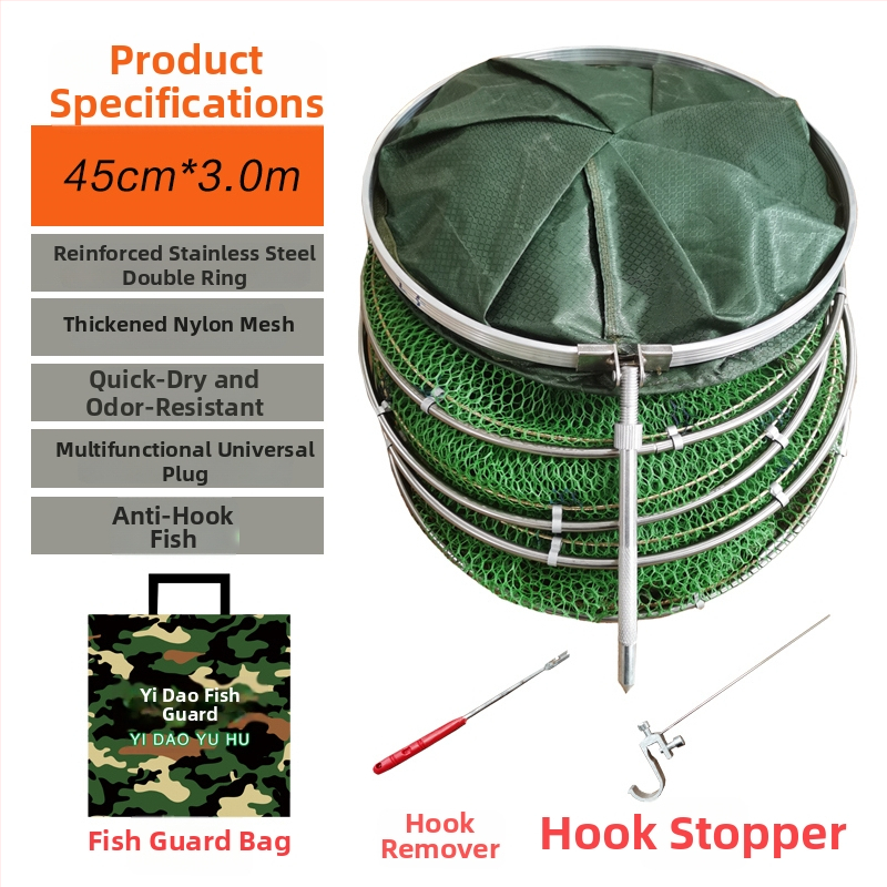 Kokkupandav kala kaitse võrgukott, kiire kuivamine, lõhnakindel, paksendatud disain, roostevabast terasest konstruktsioon