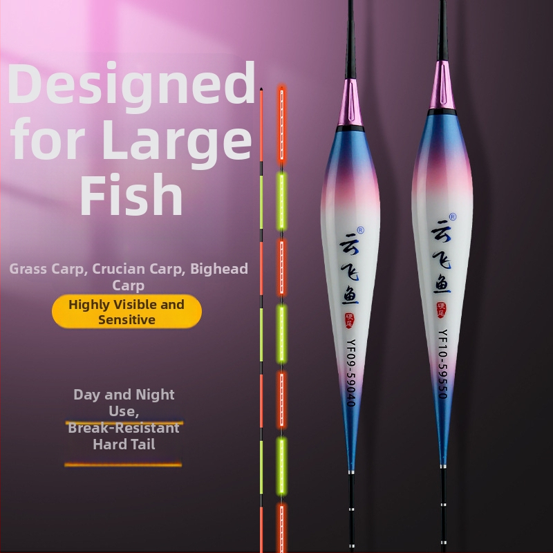 Електронен комплект за риболовни поплавъци – цифров поплавък с батерия и нощно осветление (Марка: Yunfei fish; Материал: пластмаса; Категория: риболовни поплавъци)