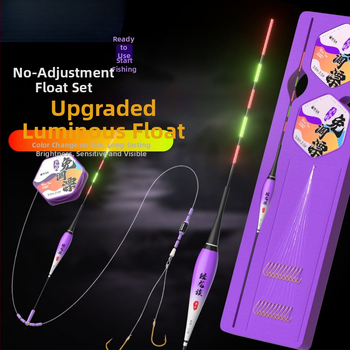 Sub-linijos rinkinys su iš anksto surišta linija, dvigubais kabliukas, žvejybos plūdė, automatinis gylio nustatymas