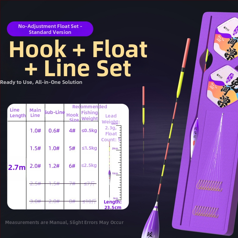 Sub-linijos rinkinys su iš anksto surišta linija, dvigubais kabliukas, žvejybos plūdė, automatinis gylio nustatymas