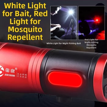 Φακός ψαρέματος LED με ζουμ, αναφορτιζόμενος, τέσσερις LED πηγές φωτισμού, αδιάβροχος, εμβέλεια 500 m