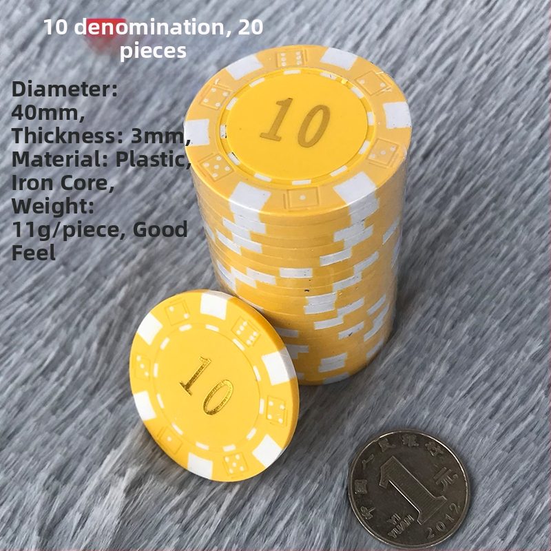 Чип палка за маси за маджонг и автоматични машини – 1 брой, материал: друг