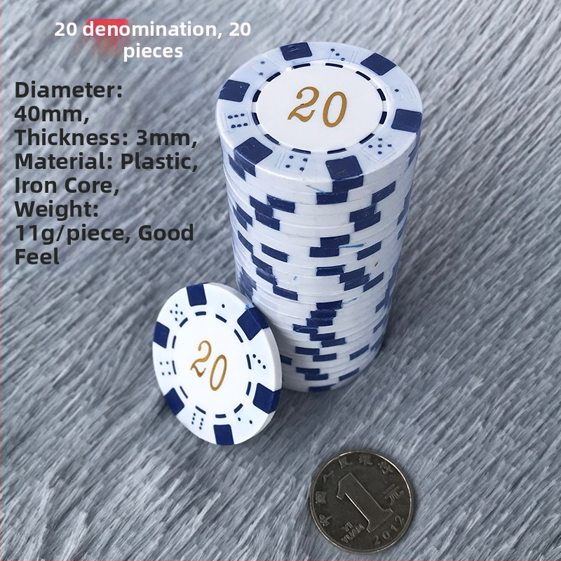 Чип палка за маси за маджонг и автоматични машини – 1 брой, материал: друг