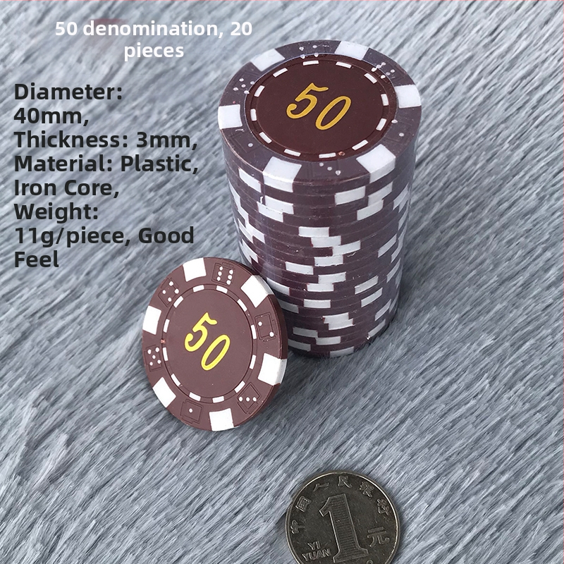 Чип палка за маси за маджонг и автоматични машини – 1 брой, материал: друг