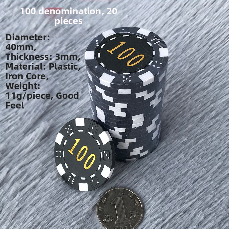 Чип палка за маси за маджонг и автоматични машини – 1 брой, материал: друг