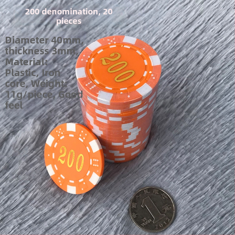 Чип палка за маси за маджонг и автоматични машини – 1 брой, материал: друг