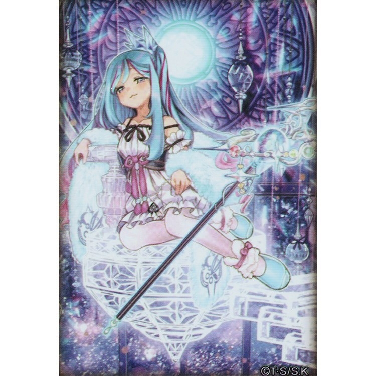 Yu-Gi-Oh ametlik kaardikott — blisterpakend, ühe kaardi kogumik, bränd sanmyushi