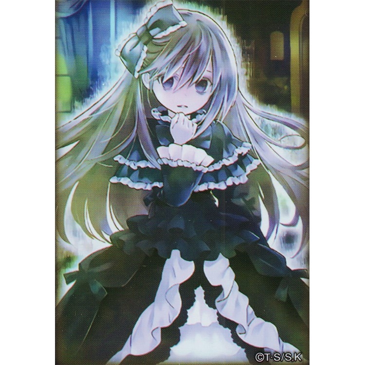 Yu-Gi-Oh ametlik kaardikott — blisterpakend, ühe kaardi kogumik, bränd sanmyushi