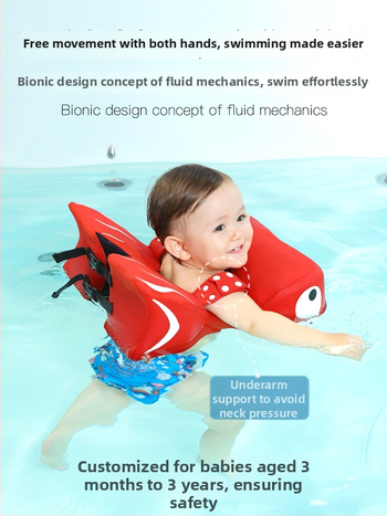 Bērnu peldēšanas riņķis, PVC materiāls, raksts 69850, bērniem