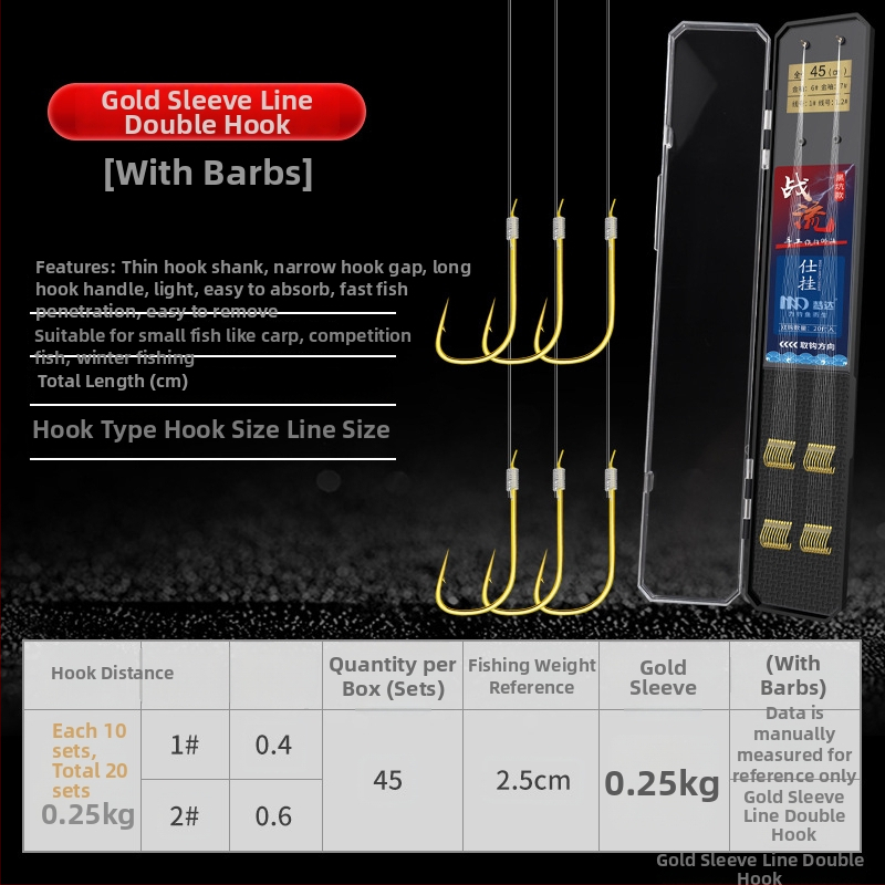 Dviejų kabliukų Esany sleeve su anti-surišimu, komplektas 1000 vnt., žvejybai rezervuare ir tvenkinyje