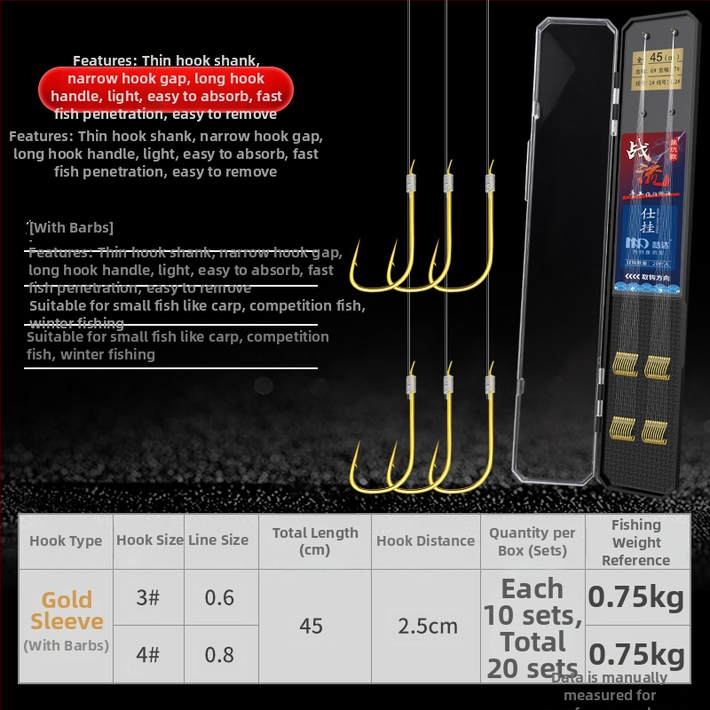 Dviejų kabliukų Esany sleeve su anti-surišimu, komplektas 1000 vnt., žvejybai rezervuare ir tvenkinyje