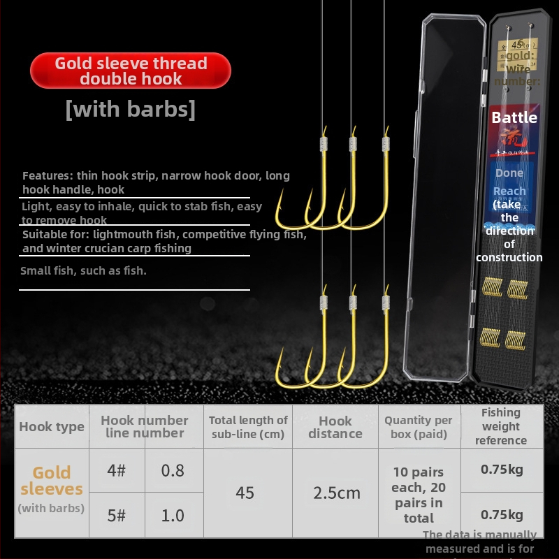 Dviejų kabliukų Esany sleeve su anti-surišimu, komplektas 1000 vnt., žvejybai rezervuare ir tvenkinyje