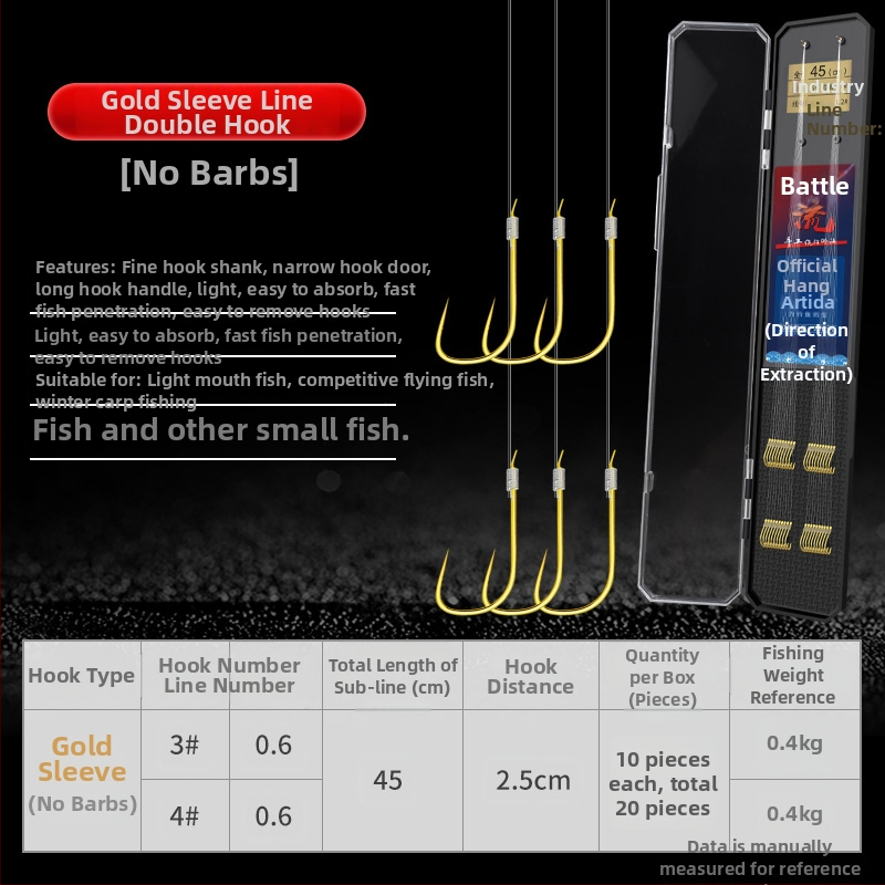 Dviejų kabliukų Esany sleeve su anti-surišimu, komplektas 1000 vnt., žvejybai rezervuare ir tvenkinyje