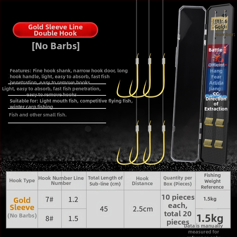 Dviejų kabliukų Esany sleeve su anti-surišimu, komplektas 1000 vnt., žvejybai rezervuare ir tvenkinyje