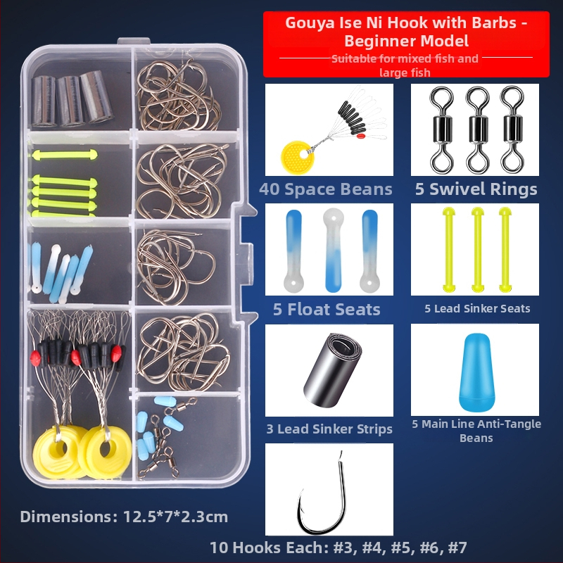 Žvejybos kabliukų rinkinys — įprastas kabliukas, įskaitant žvejybos liniją ir plūdę, žvejybos priedų komplektas