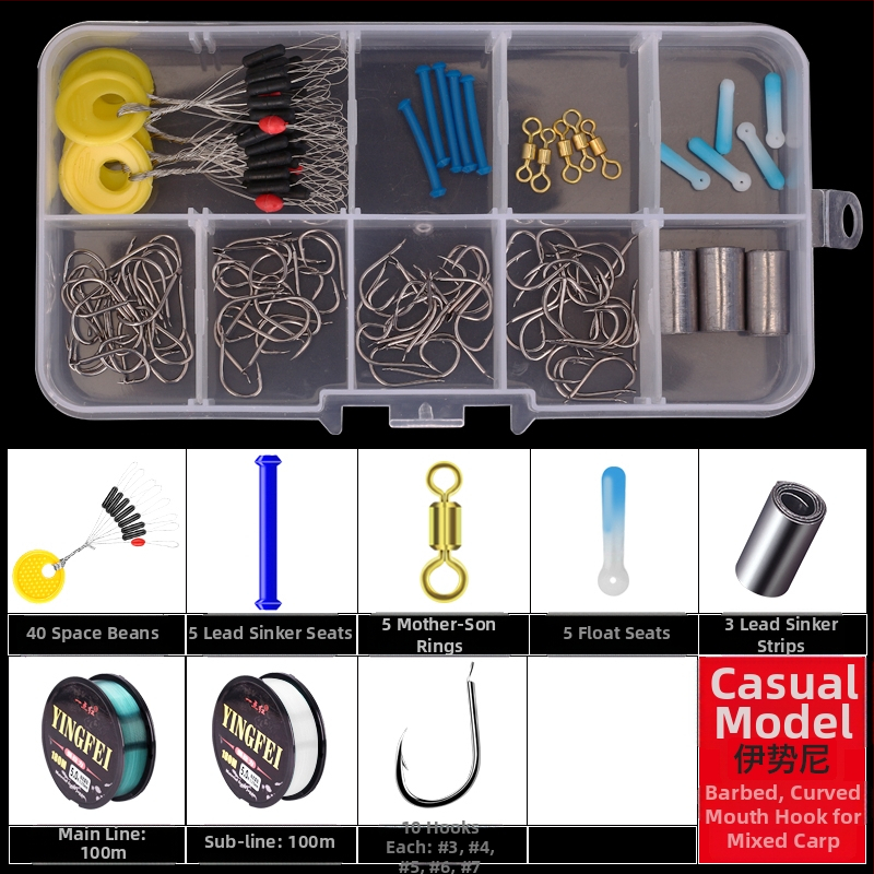 Žvejybos kabliukų rinkinys — įprastas kabliukas, įskaitant žvejybos liniją ir plūdę, žvejybos priedų komplektas