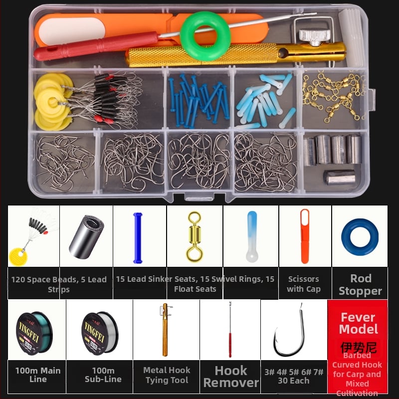 Žvejybos kabliukų rinkinys — įprastas kabliukas, įskaitant žvejybos liniją ir plūdę, žvejybos priedų komplektas