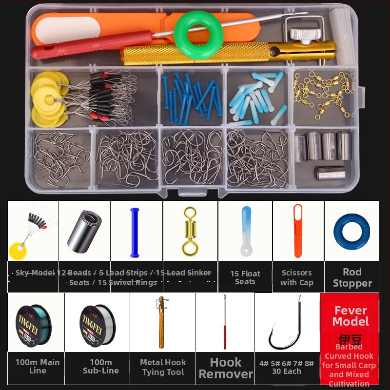 Žvejybos kabliukų rinkinys — įprastas kabliukas, įskaitant žvejybos liniją ir plūdę, žvejybos priedų komplektas