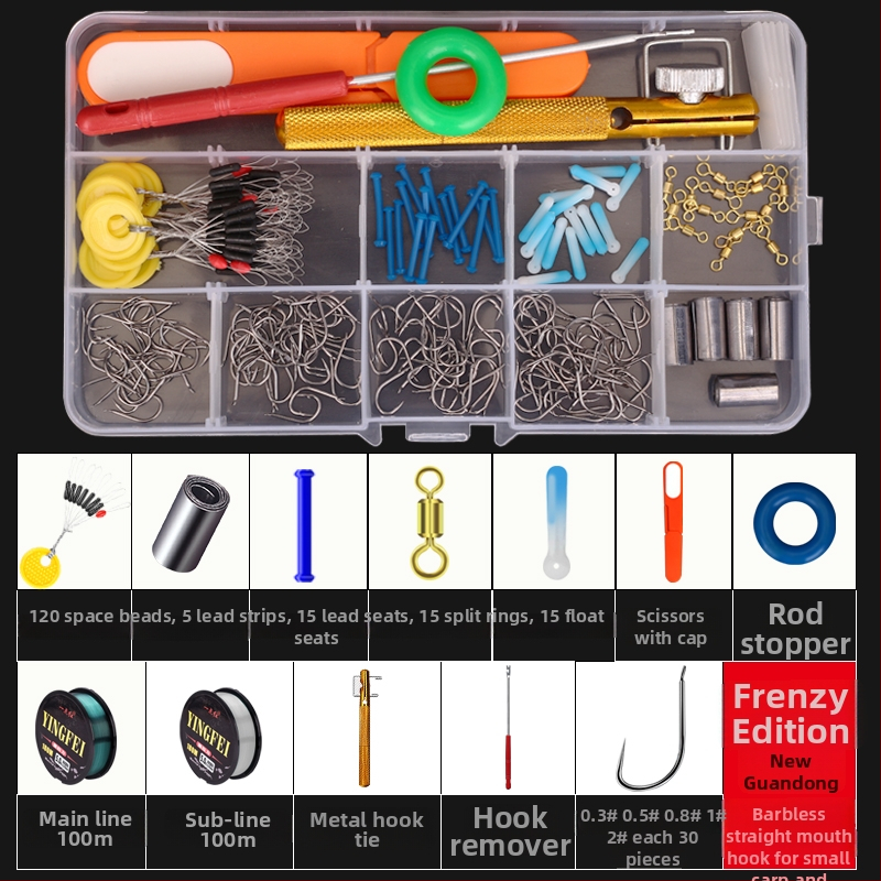 Žvejybos kabliukų rinkinys — įprastas kabliukas, įskaitant žvejybos liniją ir plūdę, žvejybos priedų komplektas