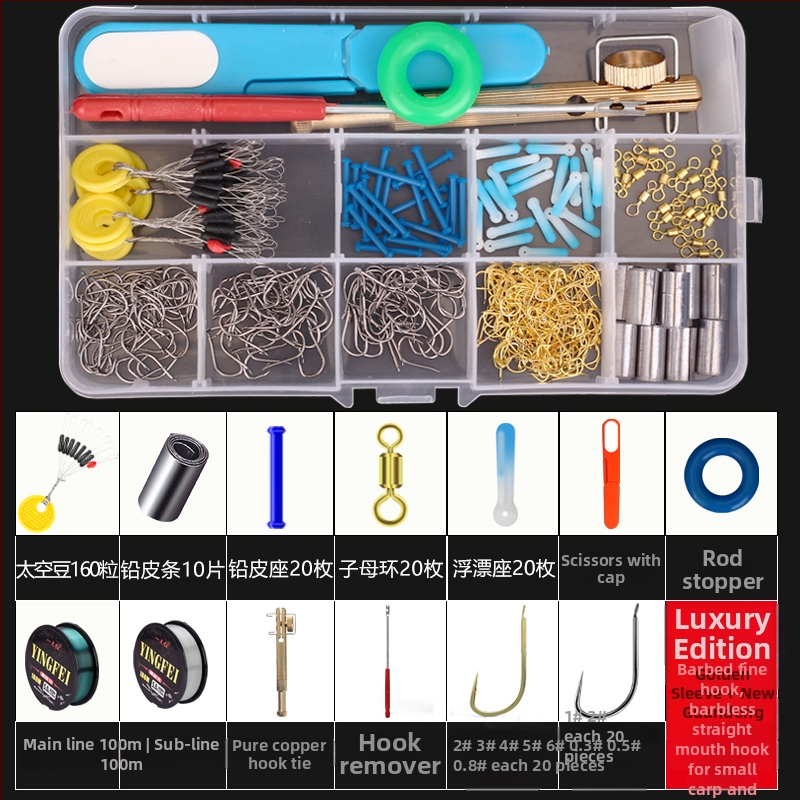 Žvejybos kabliukų rinkinys — įprastas kabliukas, įskaitant žvejybos liniją ir plūdę, žvejybos priedų komplektas