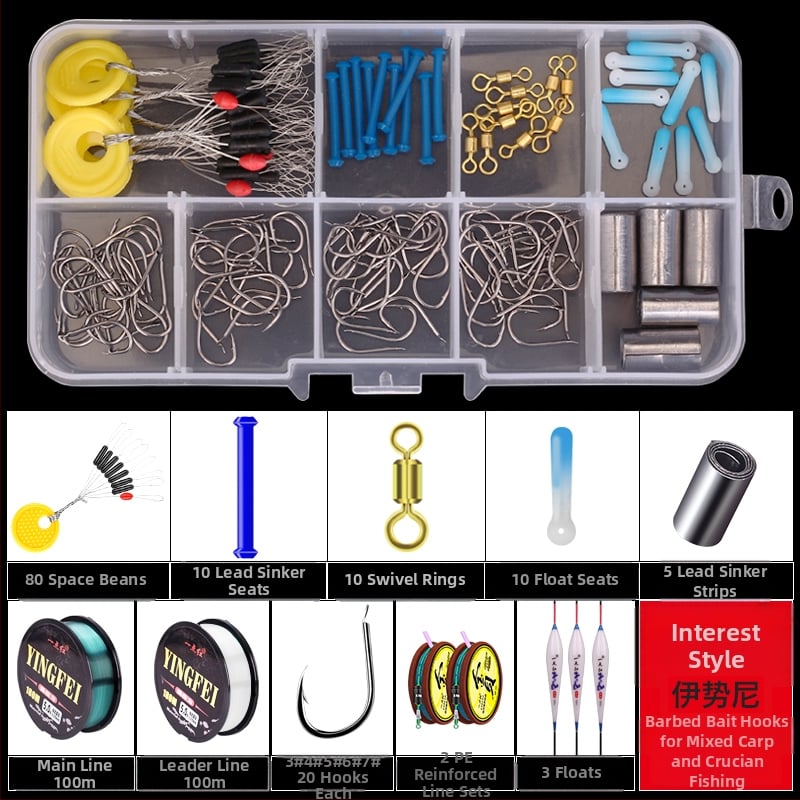 Žvejybos kabliukų rinkinys — įprastas kabliukas, įskaitant žvejybos liniją ir plūdę, žvejybos priedų komplektas