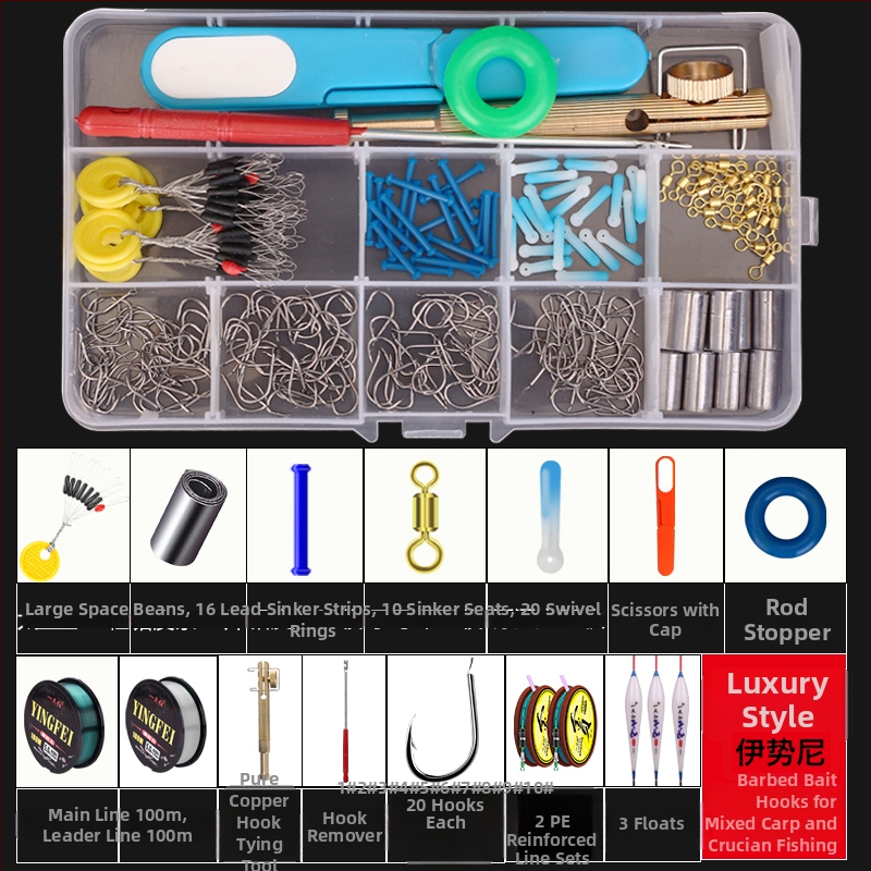 Žvejybos kabliukų rinkinys — įprastas kabliukas, įskaitant žvejybos liniją ir plūdę, žvejybos priedų komplektas