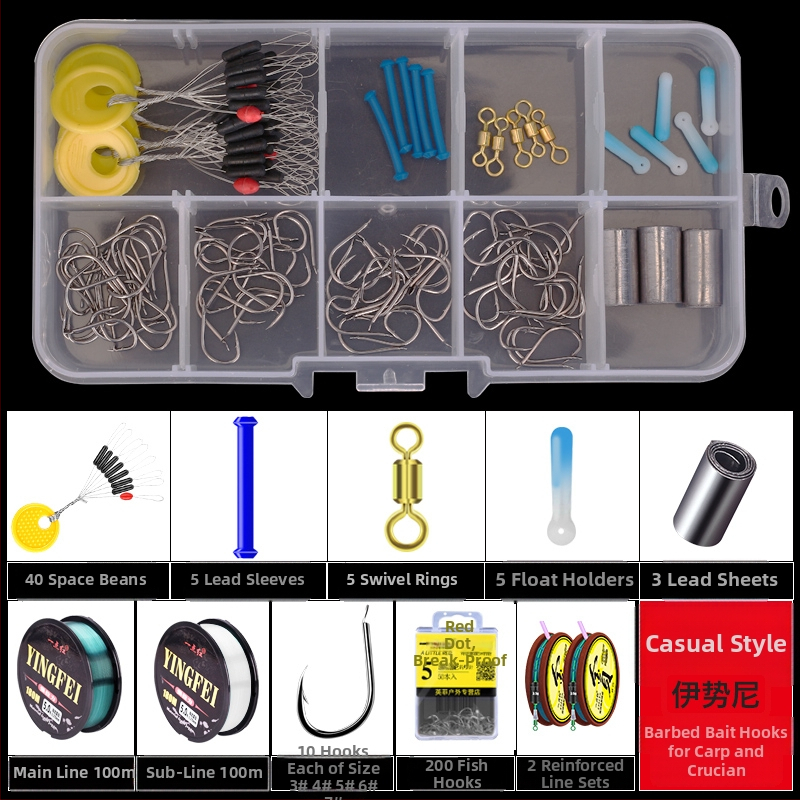 Žvejybos kabliukų rinkinys — įprastas kabliukas, įskaitant žvejybos liniją ir plūdę, žvejybos priedų komplektas