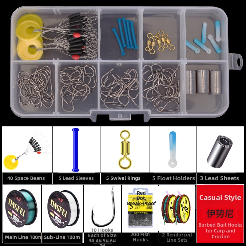 Žvejybos kabliukų rinkinys — įprastas kabliukas, įskaitant žvejybos liniją ir plūdę, žvejybos priedų komplektas