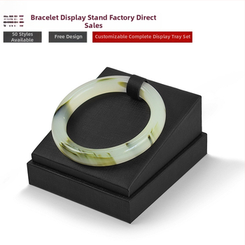 Juveelide kuvamisalust käevõrudele, kahekordne riiul, metallkonstruktsioon, nahkkattega korpus, süstimise vormimine