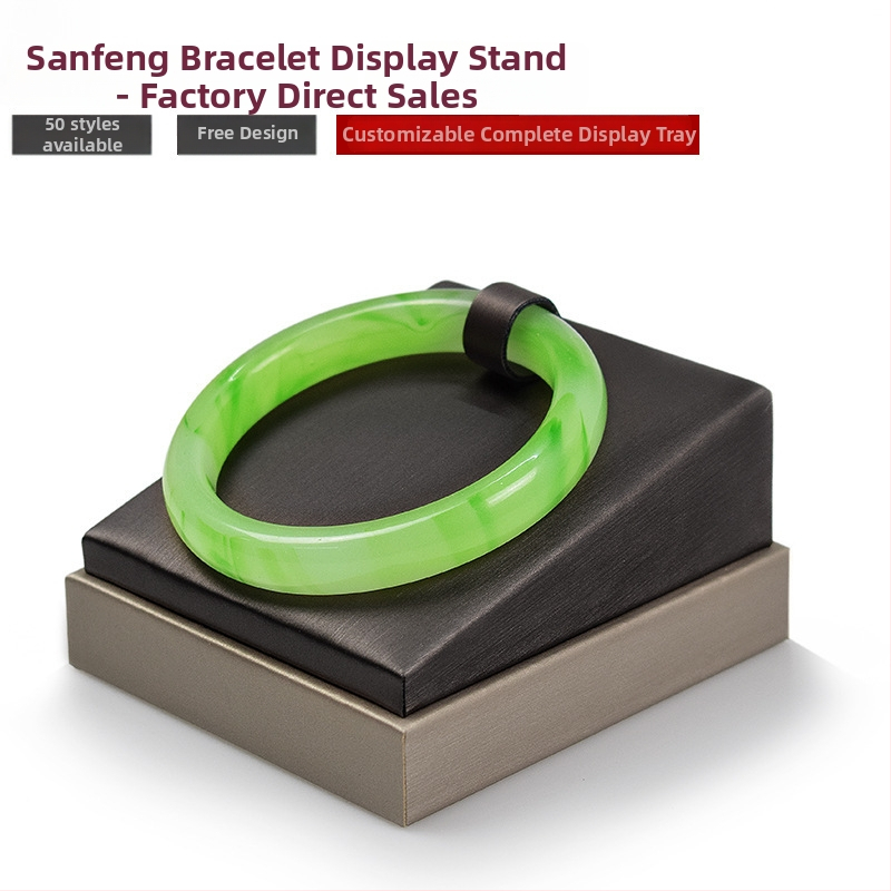 Juveelide kuvamisalust käevõrudele, kahekordne riiul, metallkonstruktsioon, nahkkattega korpus, süstimise vormimine