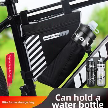 Велосипедна чанта с преден държач за вода, чанта върху горна тръба над седло и триъгълна чанта за инструменти — марка Powerful merchant; Без подплата; Категория: Чанта за велосипед