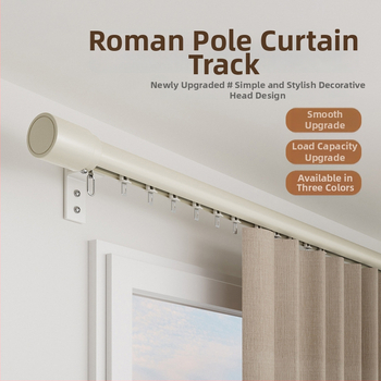 Aliuminio lydinio užuolaidų lazda, Modelis 491 apatinė bėginė juosta; Priedai: dekoratyvinė galvutė, ritė, laikiklis, tarpiklis; Stilius: šiuolaikinis paprastumas (Modelis: 491; Medžiaga: aliuminio lydinys; Tipas: užuolaidų lazda; Priedai: dekoratyvinė gal