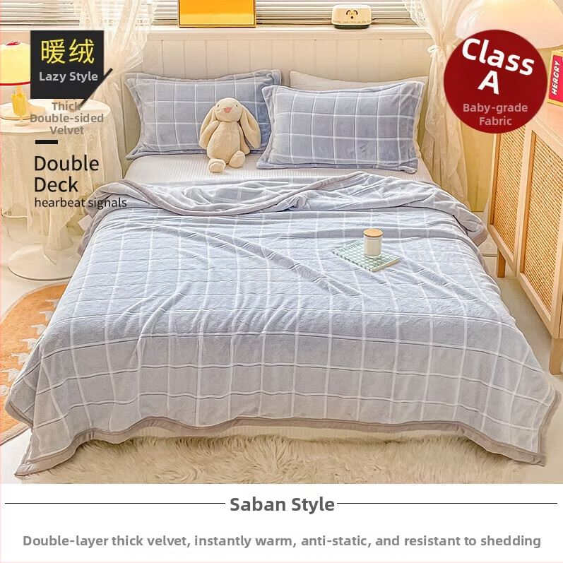 Korallfliis tekk LIFE HOME; polüestri kiud; kaal 1000 g; hooaeg kevad ja sügis; muster: taimed ja lilled