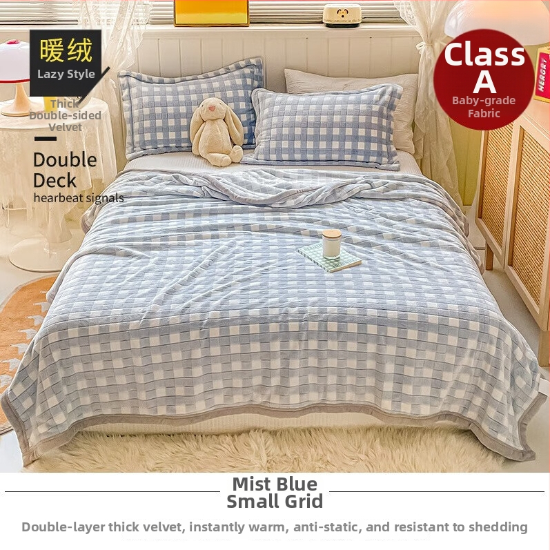 Korallfliis tekk LIFE HOME; polüestri kiud; kaal 1000 g; hooaeg kevad ja sügis; muster: taimed ja lilled