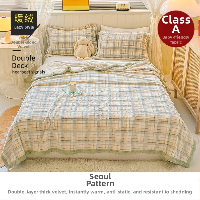 Korallfliis tekk LIFE HOME; polüestri kiud; kaal 1000 g; hooaeg kevad ja sügis; muster: taimed ja lilled